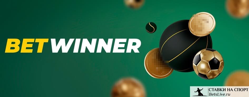 The Ultimate Guide to Sports Betting 1