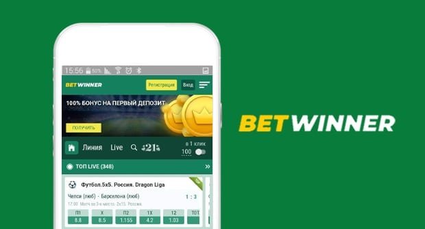 betwinner Comprehensive Guide to the Platform, Features and Responsible Play
