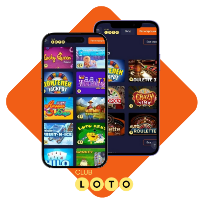 Мир Loto Как выиграть в азартных играх