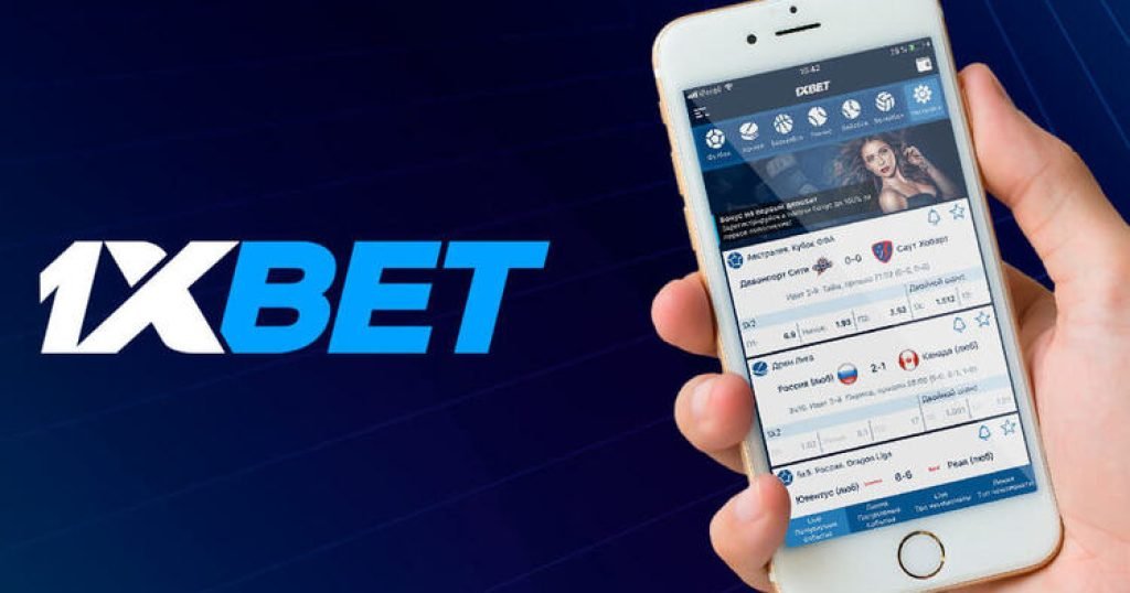 1xBet Download Bangladesh Your Guide to the Best Betting Experience