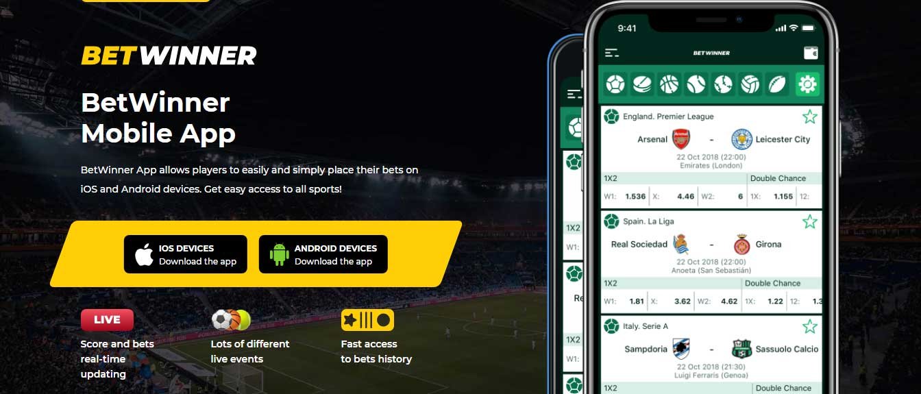 Maximize Your Betting Experience with BetWinner Bonuses