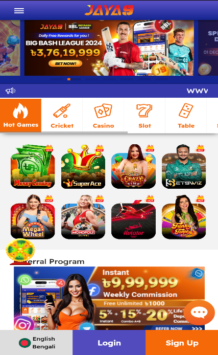 Ultimate Jaya9 Android App Download Guide Ultimate Jaya9 Android App Download Guide