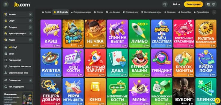 JB Casino Login Your Gateway to Exciting Gaming 1165463802 JB Casino Login Your Gateway to Exciting Gaming 1165463802