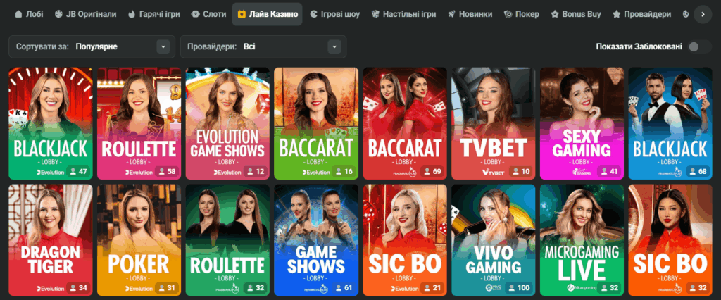 JB Casino Login Your Gateway to Exciting Gaming 1165463802 JB Casino Login Your Gateway to Exciting Gaming 1165463802