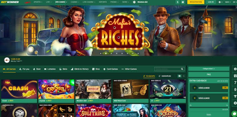 The Ultimate Guide to BetWinner Bookmaker The Ultimate Guide to BetWinner Bookmaker
